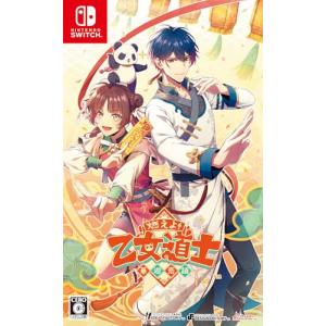 アイディアファクトリー 【Switch】 ラディアンテイル [通常版