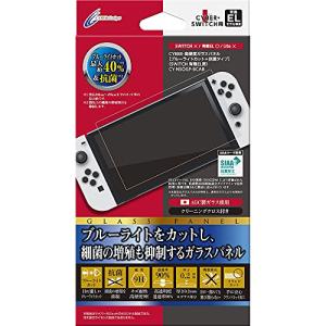 任天堂ライセンス商品】マイクロSDカード256GB for Nintendo Switch