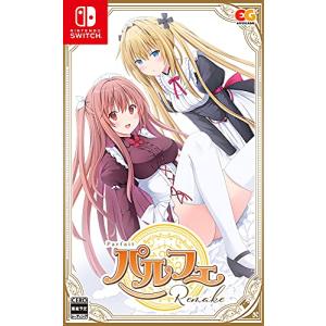 新品】Switch お家で甘える社会人彼女の恋愛模様 完全生産限定版