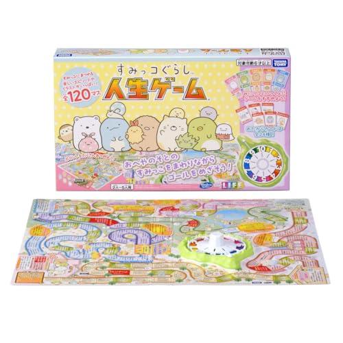 タカラトミー(TAKARA TOMY) すみっコぐらし 人生ゲーム