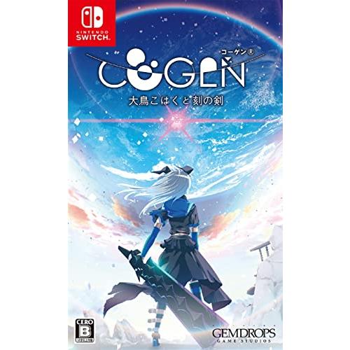 COGEN: 大鳥こはくと刻の剣 - Switch