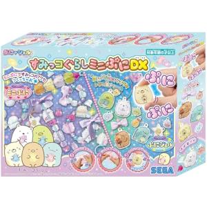 キラデコアート ぷにジェル ゆめぷにアクセDX PG-04 : たま実屋商店