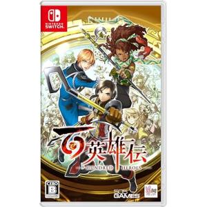 送料無料・即日出荷】【新品】Nintendo Switch 天穂のサクナヒメ BEST