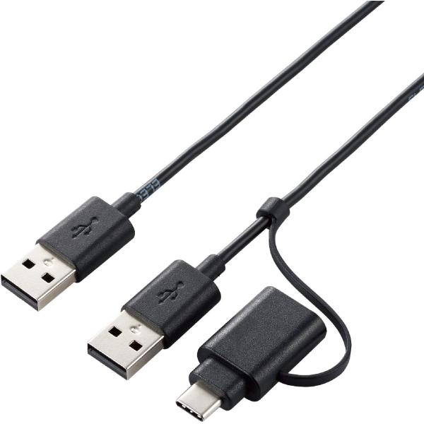 エレコム データ移行ケーブル [ Windows Mac対応 ] USB2.0 Type-Cアダプタ...