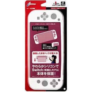 Nintendo Switch ケース カバー 合皮レザー 黒 ブルー 赤 ニンテンドー