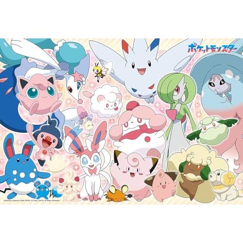 【日本製】ビバリー 100ピース ジグソーパズル フェアリータイプ大集合♪（26×38cm）100-...