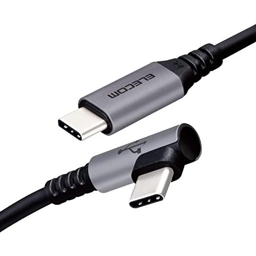 エレコム USB Type-C ケーブル PD (C to C) L字コネクタ 抗菌・抗ウイルス 1...