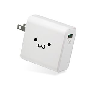 エレコム AC充電器/QuickCharge3.0対応/USB1ポート/ホワイトフェイス MPA-ACUQ01WF｜riftencom