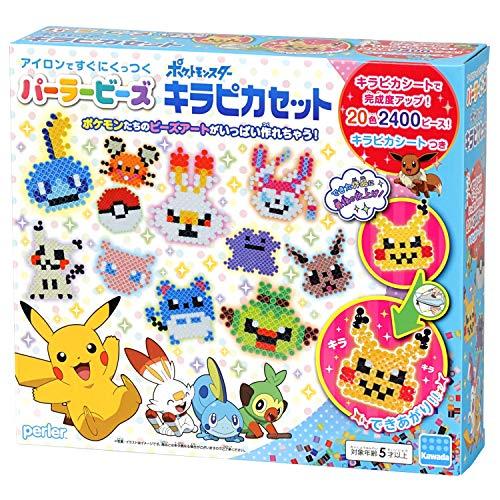 カワダ パーラービーズ ポケットモンスター キラピカセット 80-54398