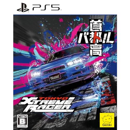 首都高バトル / Tokyo Xtreme Racer-PS5