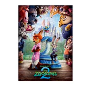 テンヨー(Tenyo) 【日本製】 500ピース ジグソーパズル ディズニー ジュディとニックとゲイリーと (ディズニー映画 「ズートピア2」)