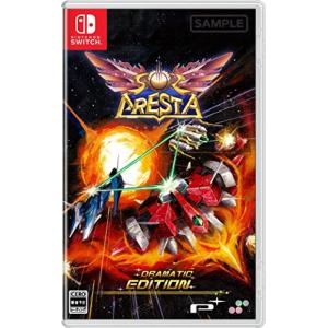 ダブルドラゴン外伝 ライズ・オブ・ザ・ドラゴン -Switch : リフテン