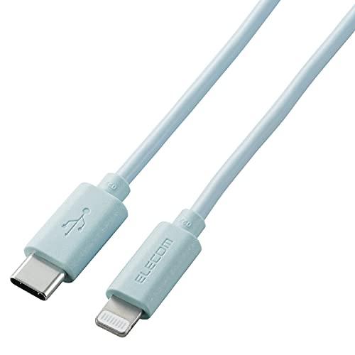 エレコム USB C(TM)-Lightningケーブル iPhone/iPad/iPod/Magi...