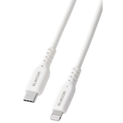 エレコム ライトニングケーブル usb-c to Lightning 1m 60W 高速 iPhon...