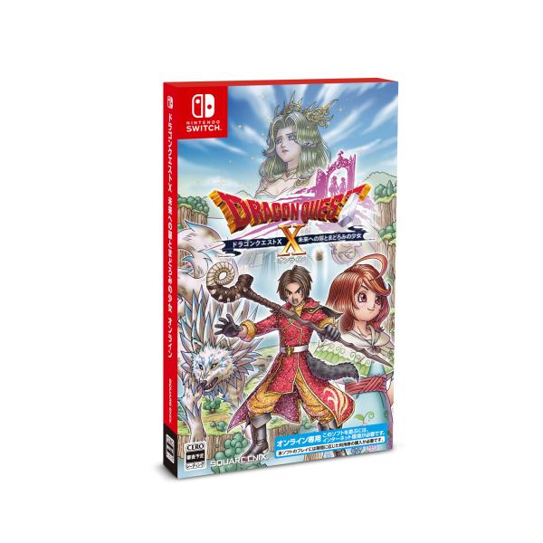 ドラゴンクエストX　未来への扉とまどろみの少女　オンライン -Switch