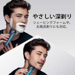 ブラウン 電気シェーバー シリーズ3 電動 髭...の詳細画像1