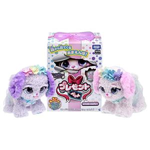 並行輸入品】リトルライブペット ママ サプライズ モルモット