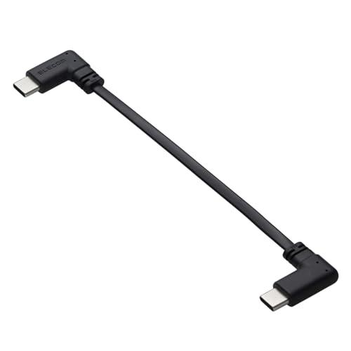 エレコム USB C ケーブル L字 Type-C to C 0.1m フラット 60W USB P...
