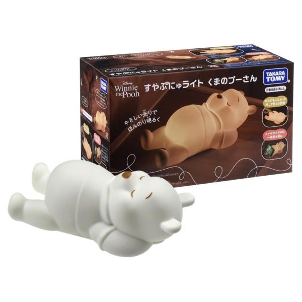 ディズニー すやぷにゅライト くまのプーさん