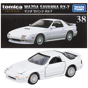 トミカ 限定 MAZDA RX-7 2台セット トミカ】 1/59 MAZDA rx-7 2台セット - メルカリ