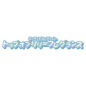 [バンダイ(BANDAI)] 名探偵プリキュア...の詳細画像3
