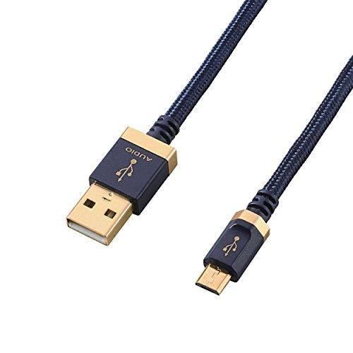 エレコム DH-AMB12 AVケーブル 音楽伝送 A-microBケーブル USB2.0 1.2m...