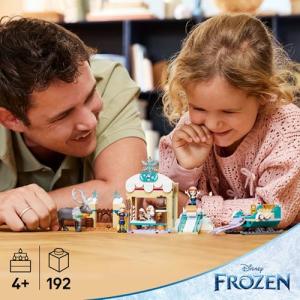 レゴ(LEGO) ディズニープリンセス アナと...の詳細画像1