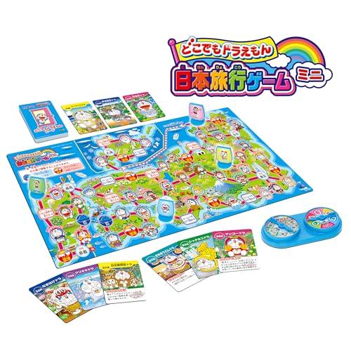 エポック社(EPOCH) ドラえもん どこでもドラえもん日本旅行ゲーム ミニ STマーク認証 5歳以...