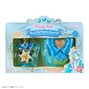 [バンダイ(BANDAI)] 名探偵プリキュア...の詳細画像5