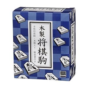 木製 将棋駒 91×110×45mm KBG-05の詳細画像1