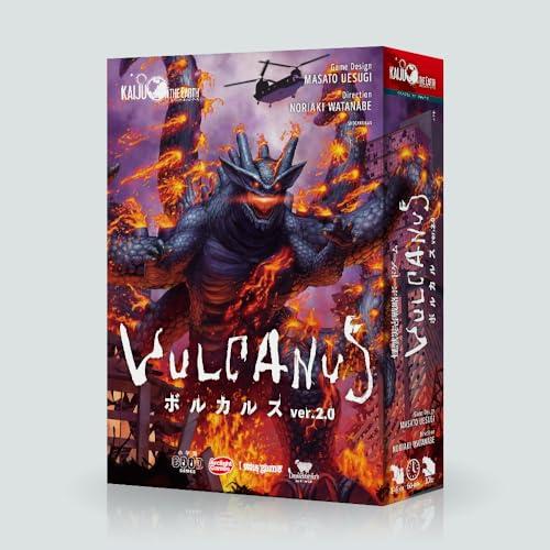 小学館 ボルカルス ver.2.0 (Kaiju on the Earthシリーズ) (1-4人用 ...