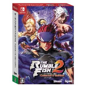 タイトー（TAITO） 【新品】Switch 悠久幻想曲リバイバル 特装版