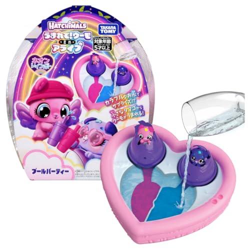 タカラトミー(TAKARA TOMY) うまれて!ウーモ ミニ アライブ ネオンレインボー プールパ...