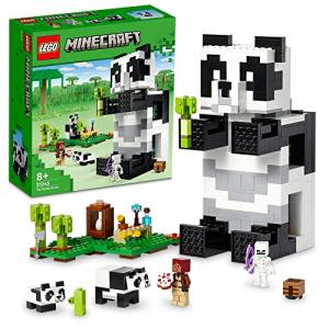 専用　③ LEGO LEGO パンダの楽園 21245 ブロック - 最安値・価格比較 - Yahoo