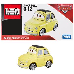 トミカ C 51ffccd298e41ef1d5f515c831d8a4