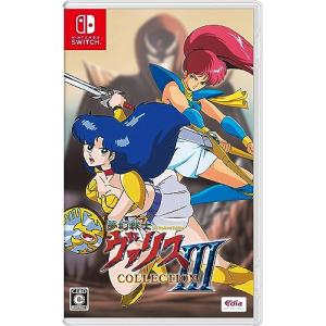 SFC　スーパー桃太郎電鉄DX　新品・未使用　スーパーファミコン SFC スーパー桃太郎電鉄DX 新品・未使用 スーパーファミコン