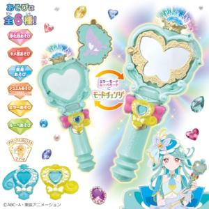 [バンダイ(BANDAI)] 名探偵プリキュア...の詳細画像1