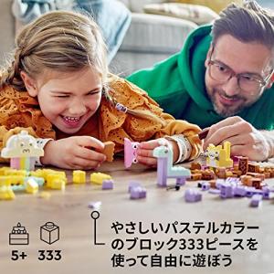 レゴ(LEGO) クラシック アイデアパーツ&...の詳細画像5