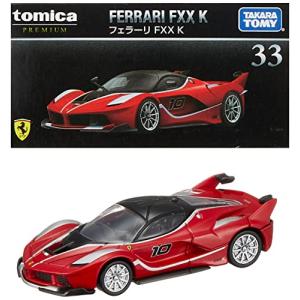 トミカプレミアム 06 フェラーリ F50 (トミカプレミアム発売記念仕様