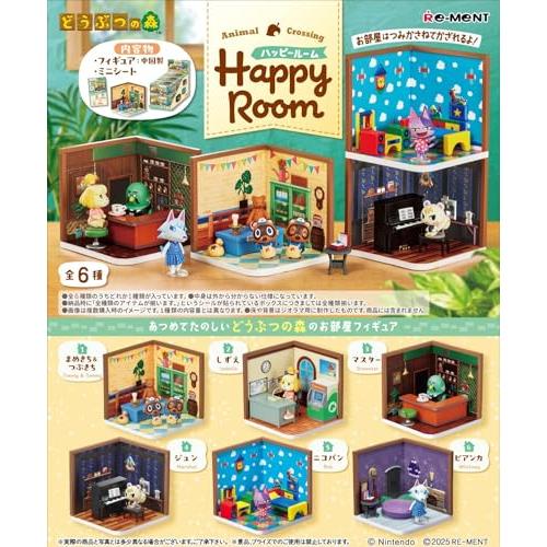 リーメント どうぶつの森 Happy Room 1BOX（6箱入り）※全6種揃います &lt;11月新作予...
