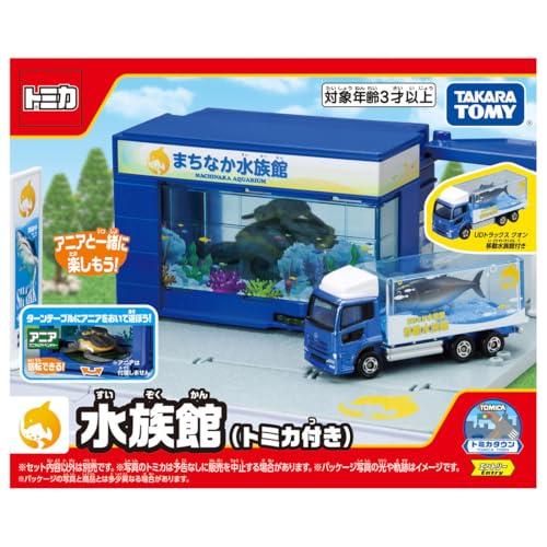 タカラトミー トミカ トミカタウン 水族館 (トミカ付き) ミニカー おもちゃ 3歳以上