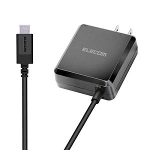 エレコム USB コンセント 充電器 18W ( USB PD対応 ) Type-Cケーブル 2.5m MPA-ACCP05BK｜riftencom