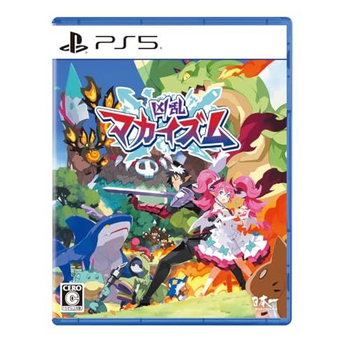 凶乱マカイズム（きょうらんまかいずむ） - PS5