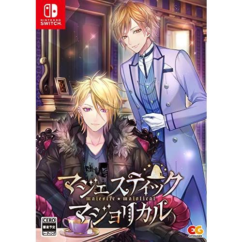 マジェスティック☆マジョリカル 限定版 -Switch