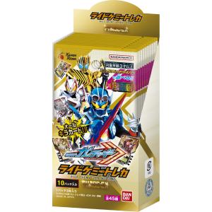 バンダイ (BANDAI) 仮面ライダーガッチャード ライドケミートレカ PHASE:EX (BOX)10パック入