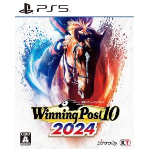 【PS5】Winning Post 10 2024｜riftencom