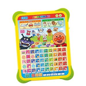 すみっコぐらし Wi-Fiでつながる! みんなとつながる! すみっコパッド 8