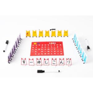 幻冬舎 もじあてゲーム あいうえバトル カードゲームの詳細画像1