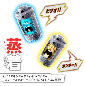 [BANDAI] [バンダイ 超宇宙刑事ギャバ...の詳細画像4