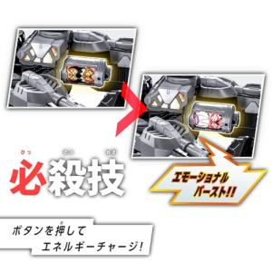[BANDAI] [バンダイ 超宇宙刑事ギャバ...の詳細画像5